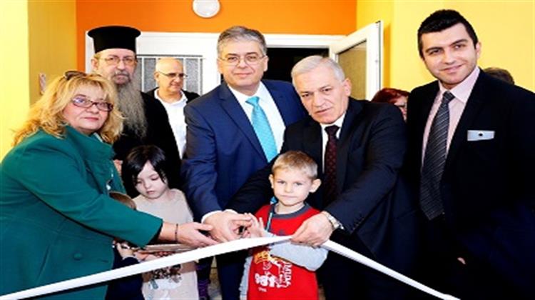 Με Αποκλειστική Χορηγία των ΕΛΠΕ η Ανακατασκευή Παιδικής Χαράς σε Δύο Νηπιαγωγεία του Δήμου Αμπελοκήπων-Μενεμένης